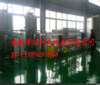 ����ö���(j��)���B͸�O(sh��)��