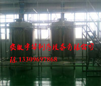 ��Һϵ�y(t��ng)